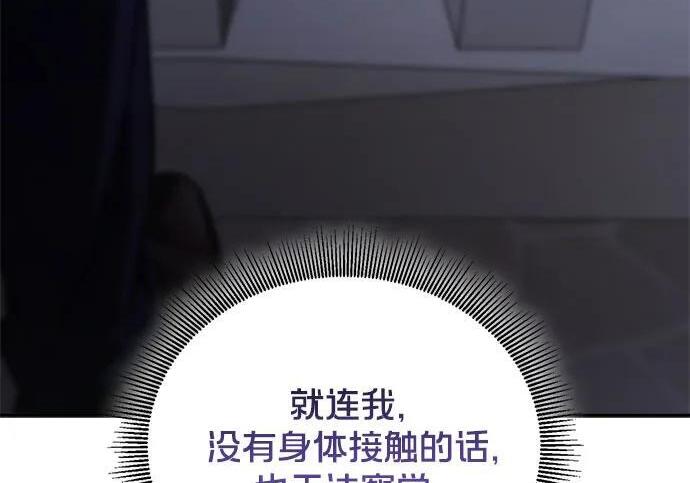 第798页