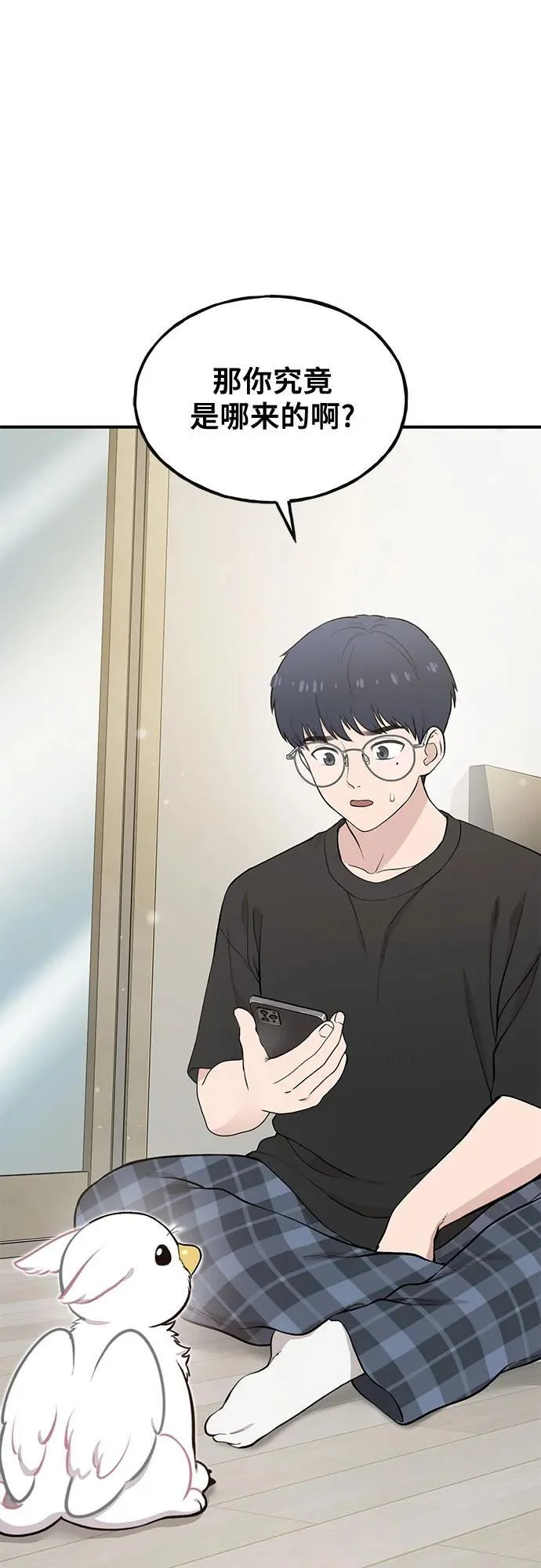 第192页