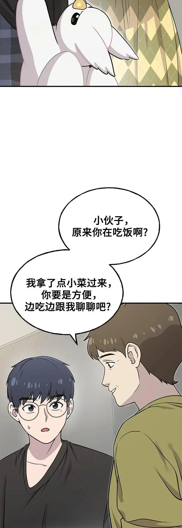 第186页