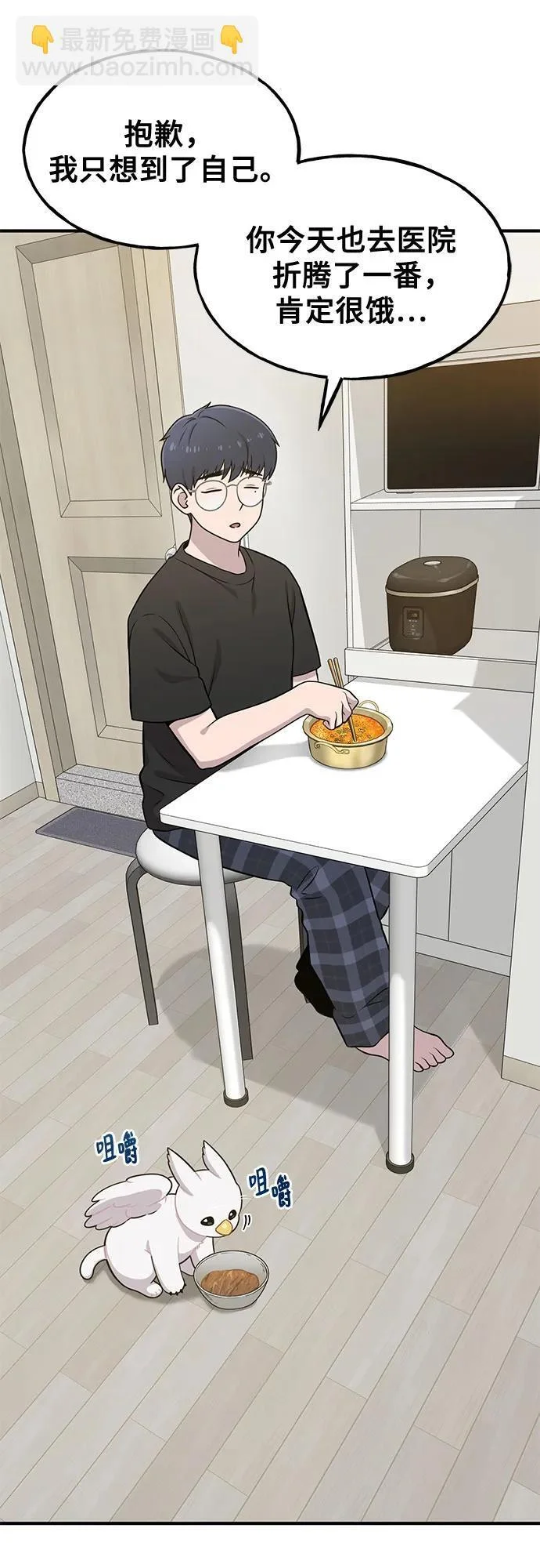 第162页