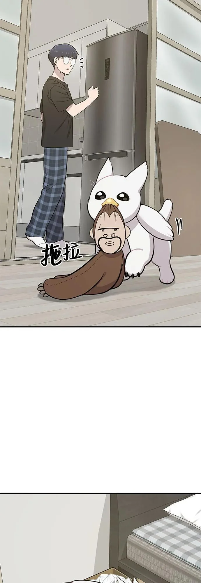 第168页