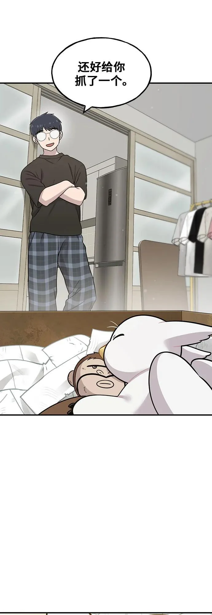 第186页