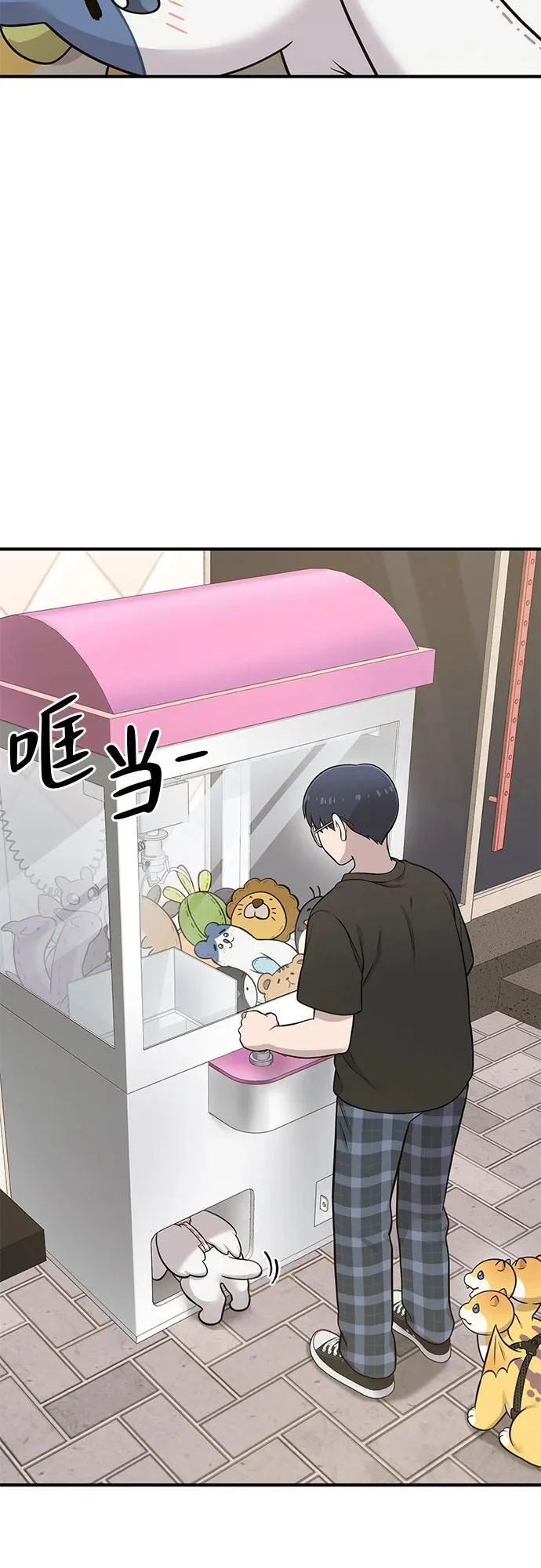 第123页