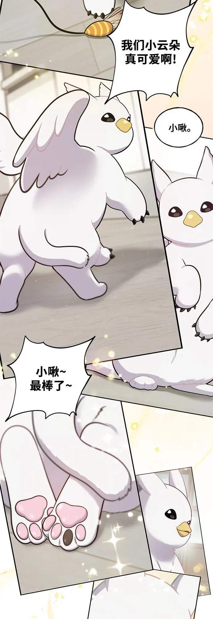 第114页