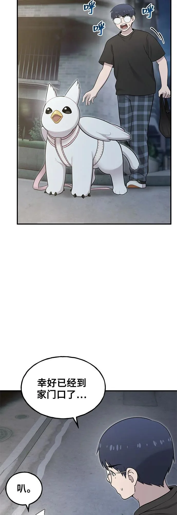 第141页
