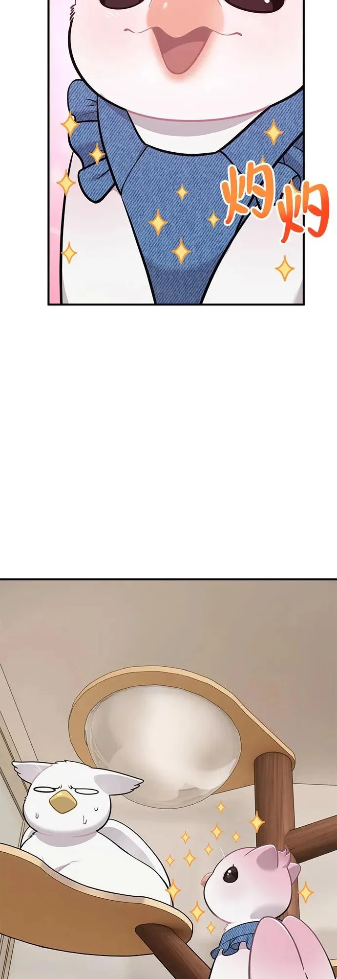 第183页