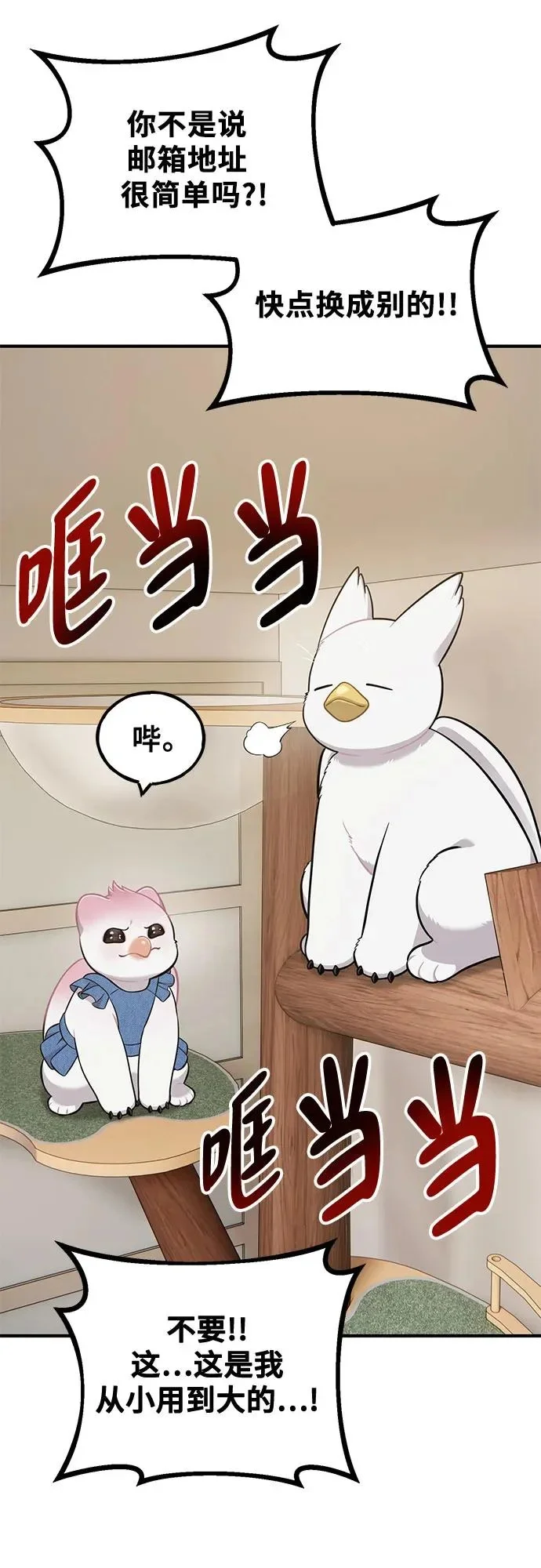 第225页