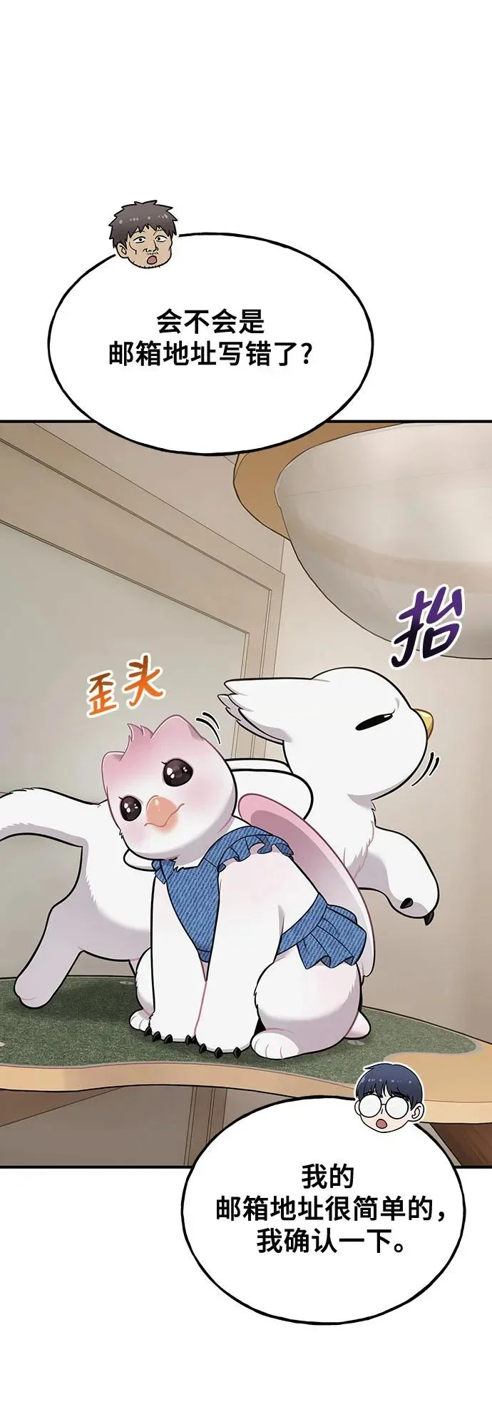 第210页