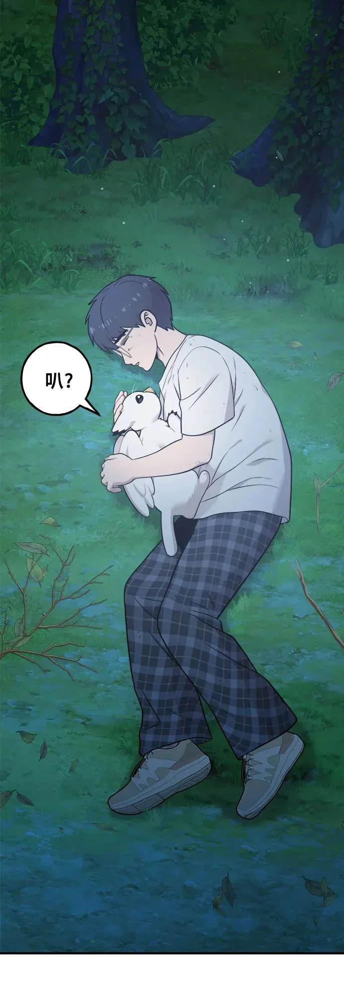 第198页