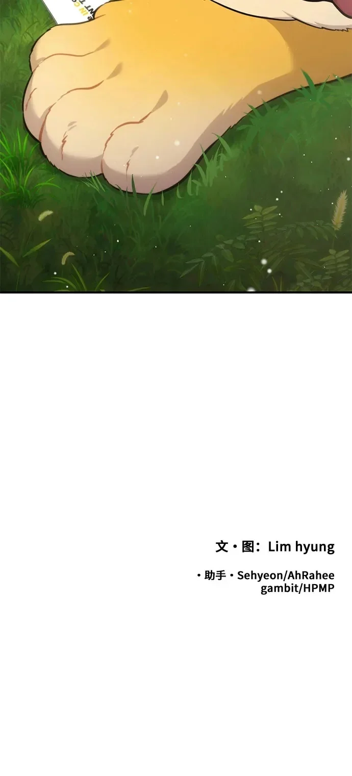 第249页