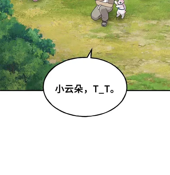 第228页