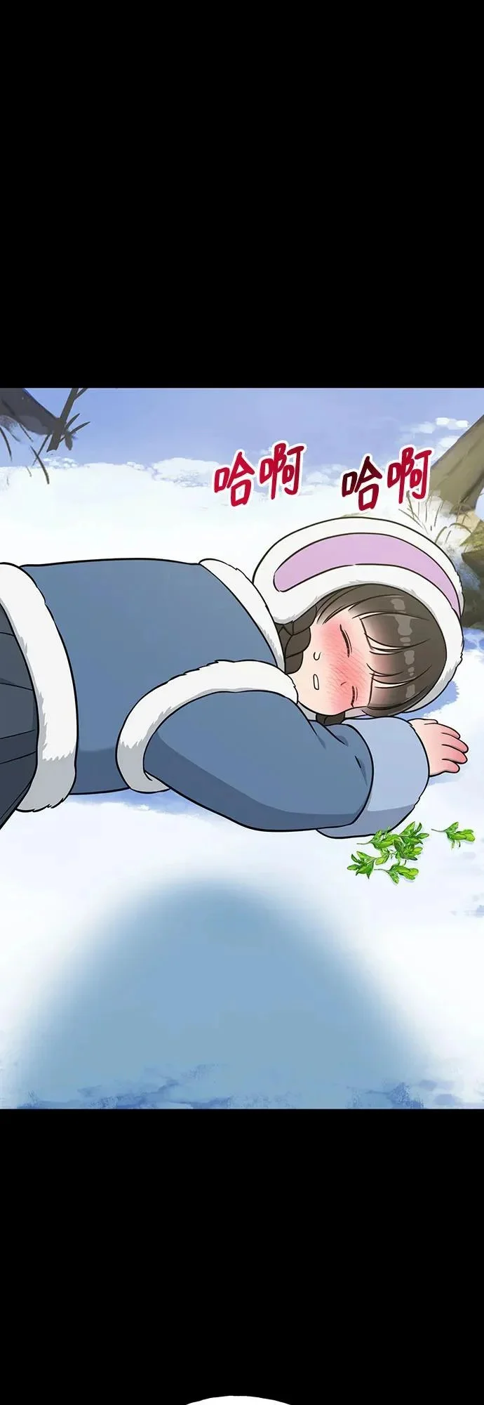 第150页