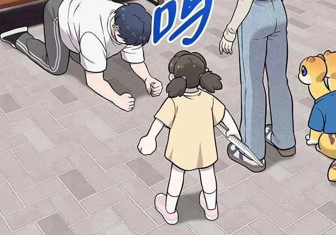第498页