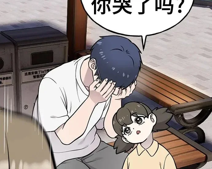 第423页