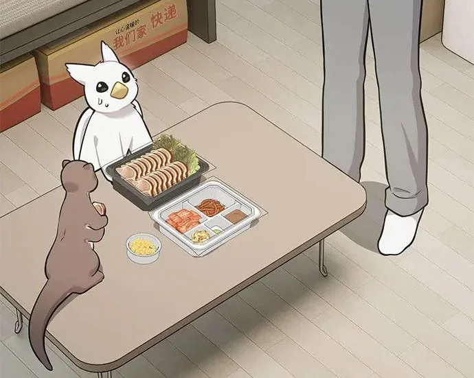 第828页