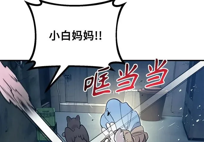 第615页