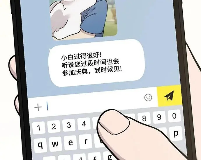 第753页