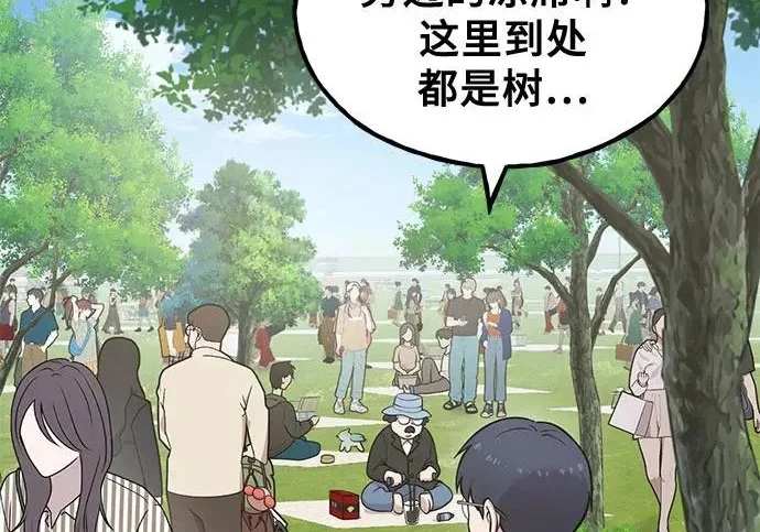 第573页