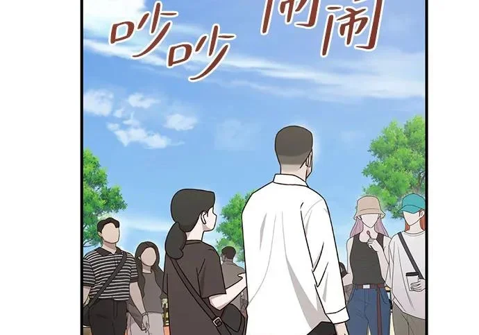 第549页