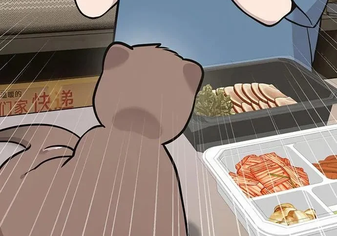 第213页