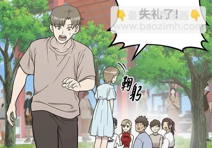 第216页