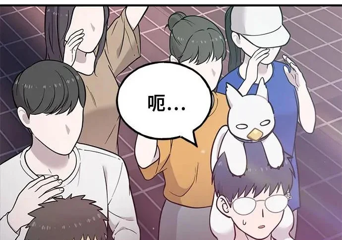 第666页