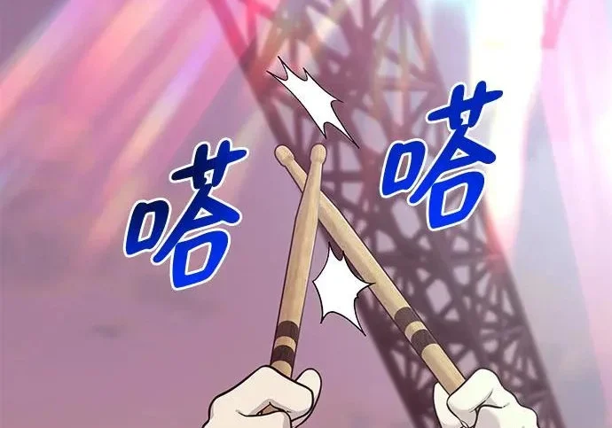 第543页