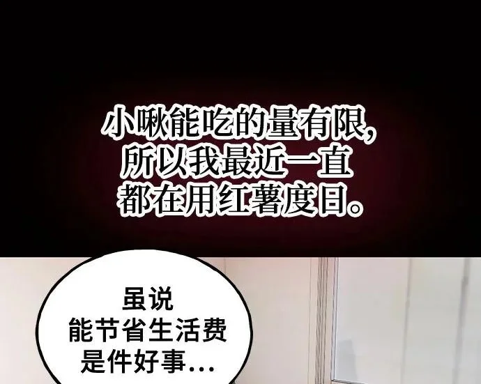 第492页