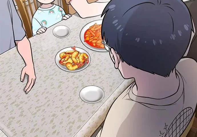 第205页