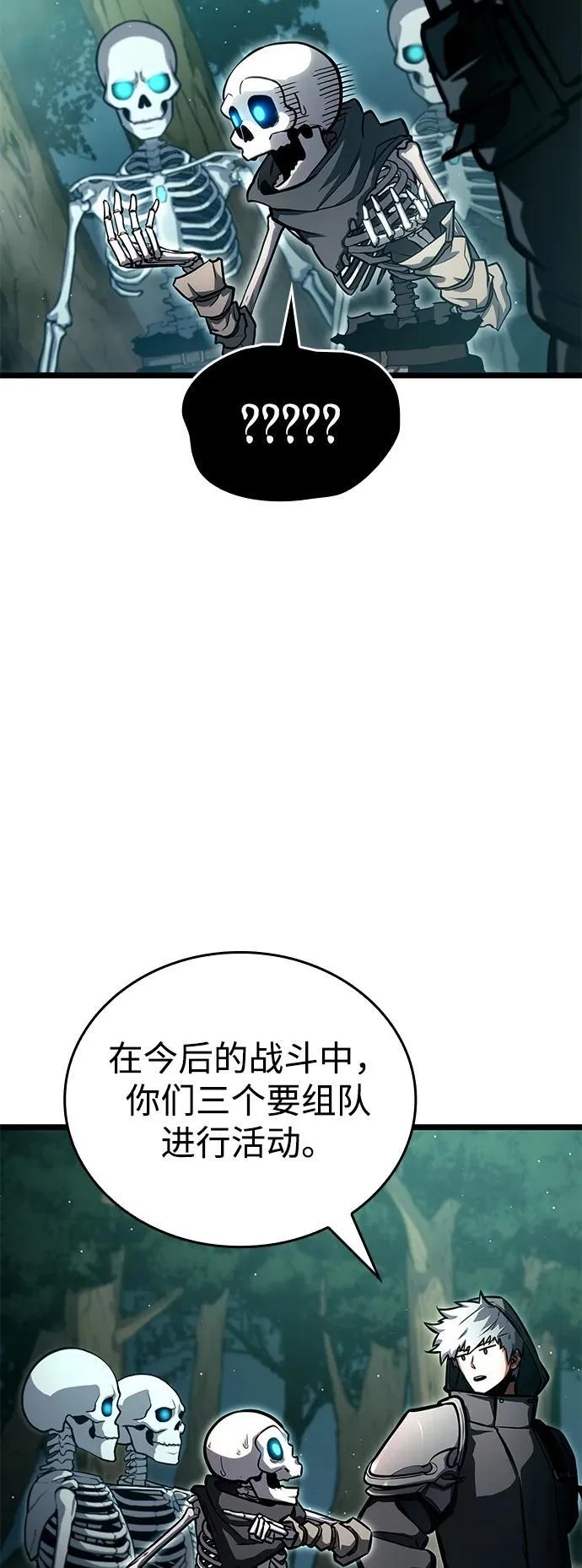 第252页