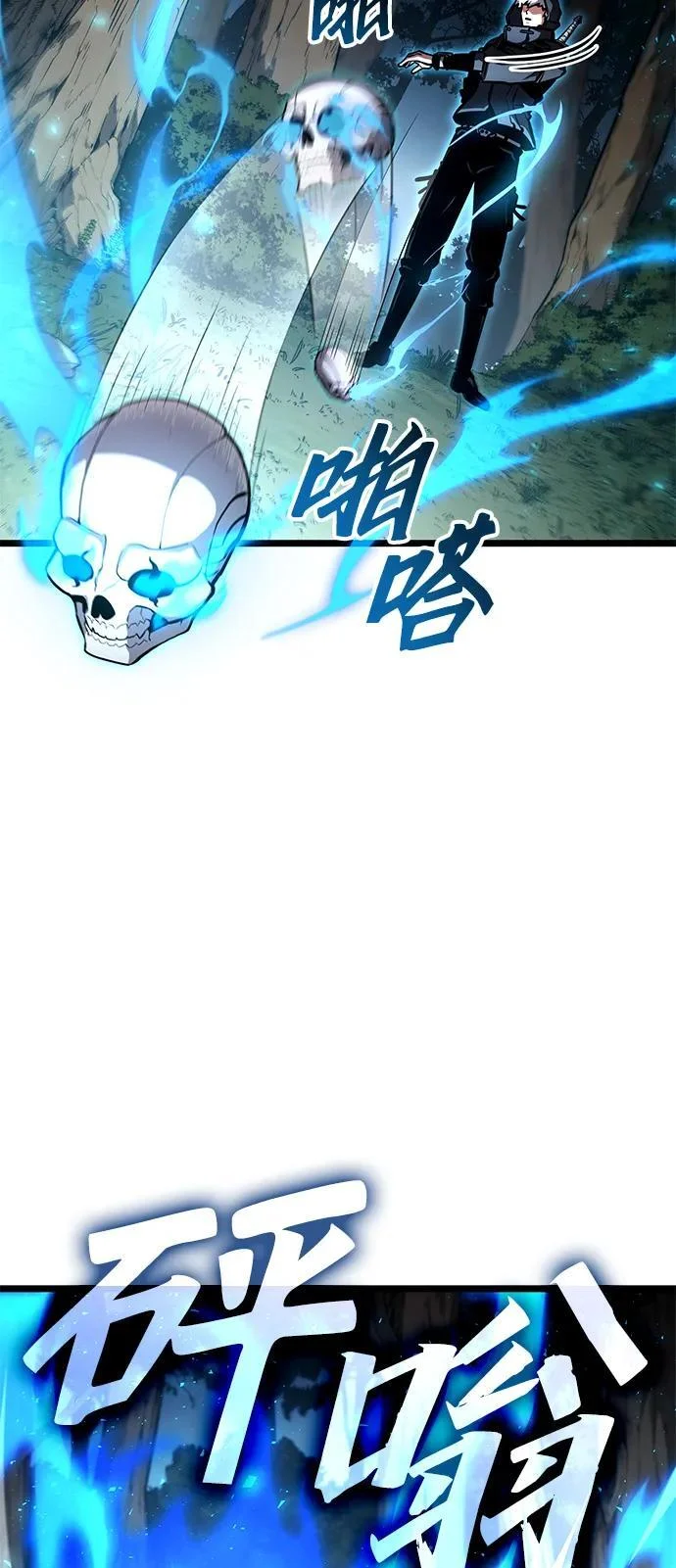 第213页