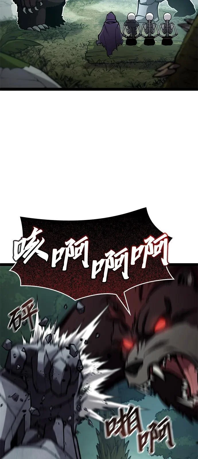 第231页