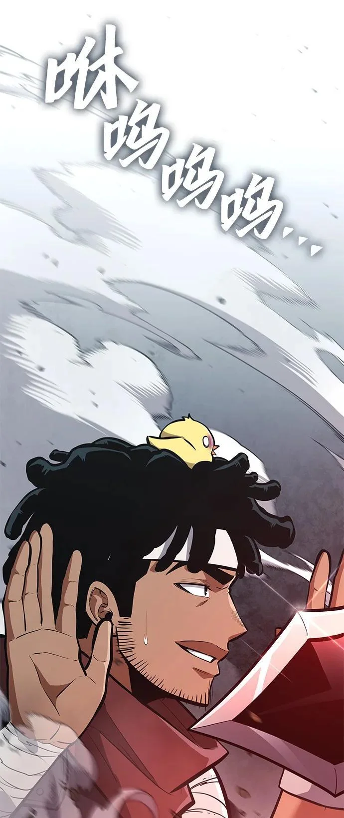 第192页