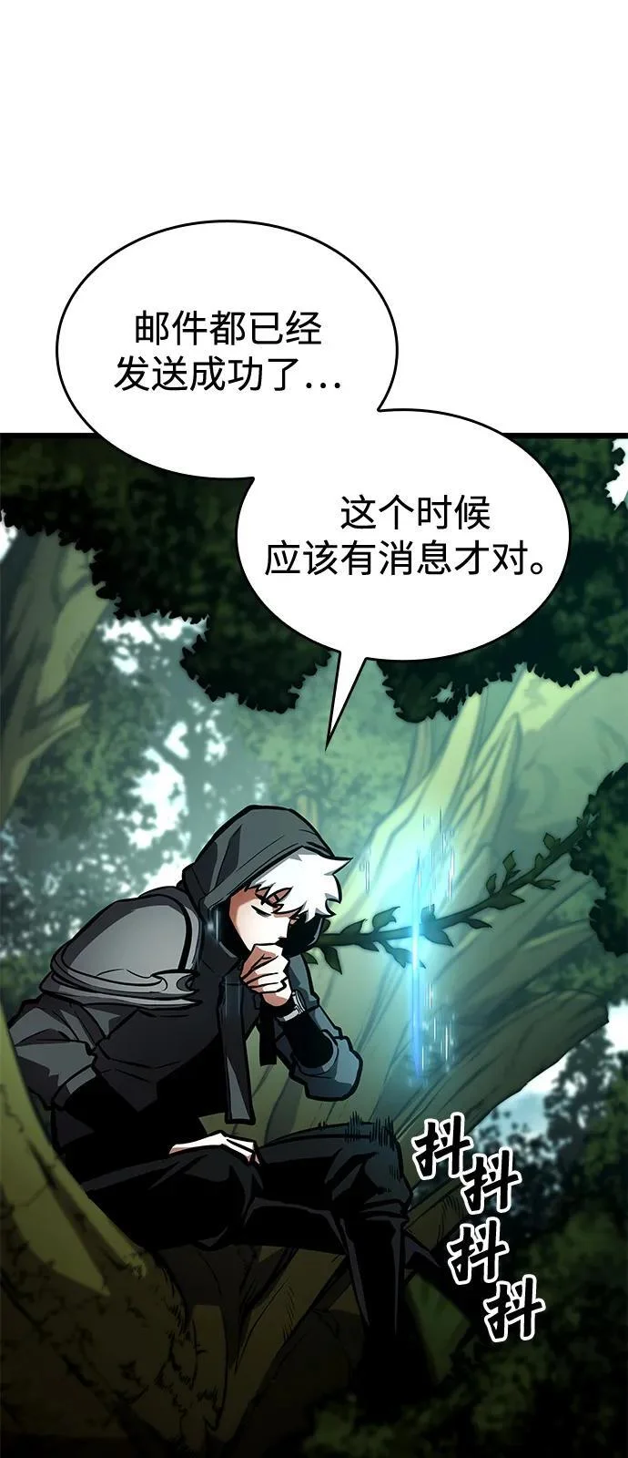 第240页