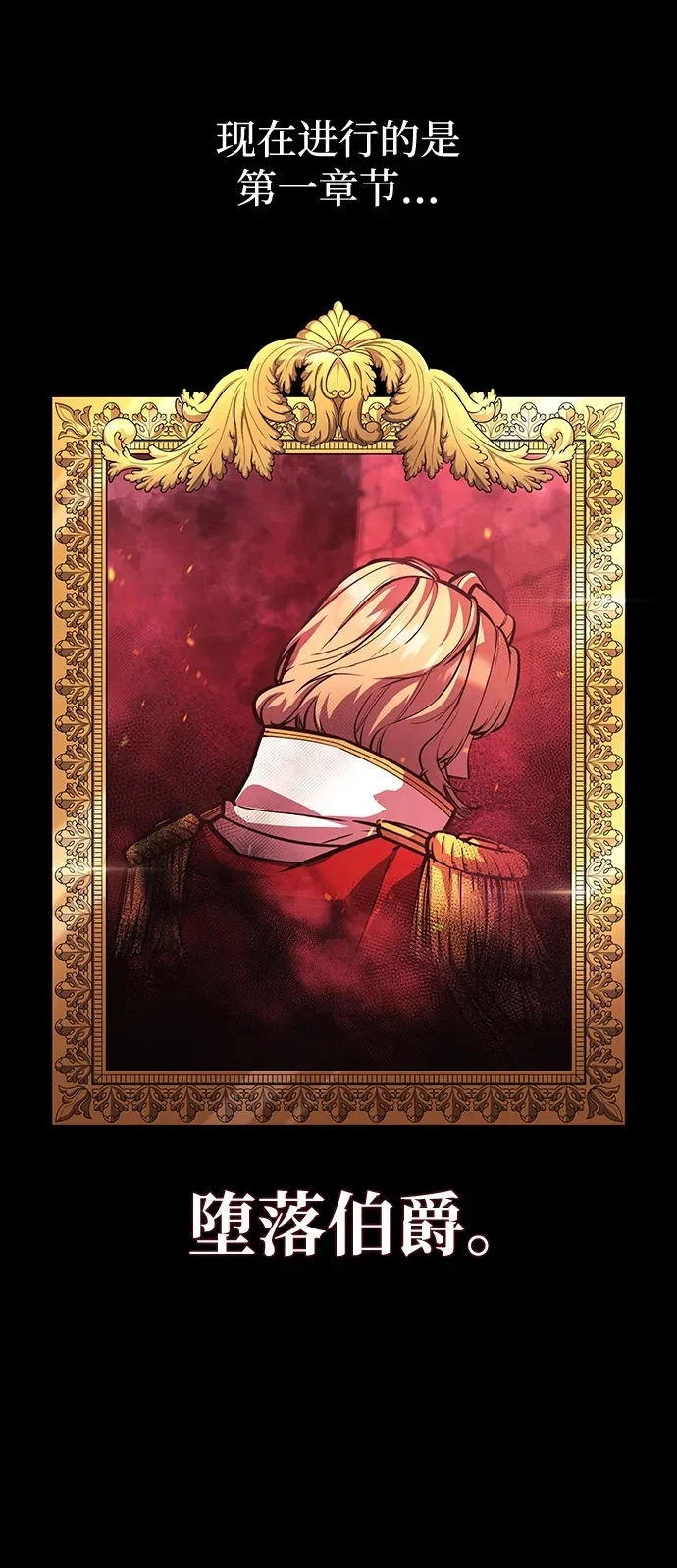 第255页