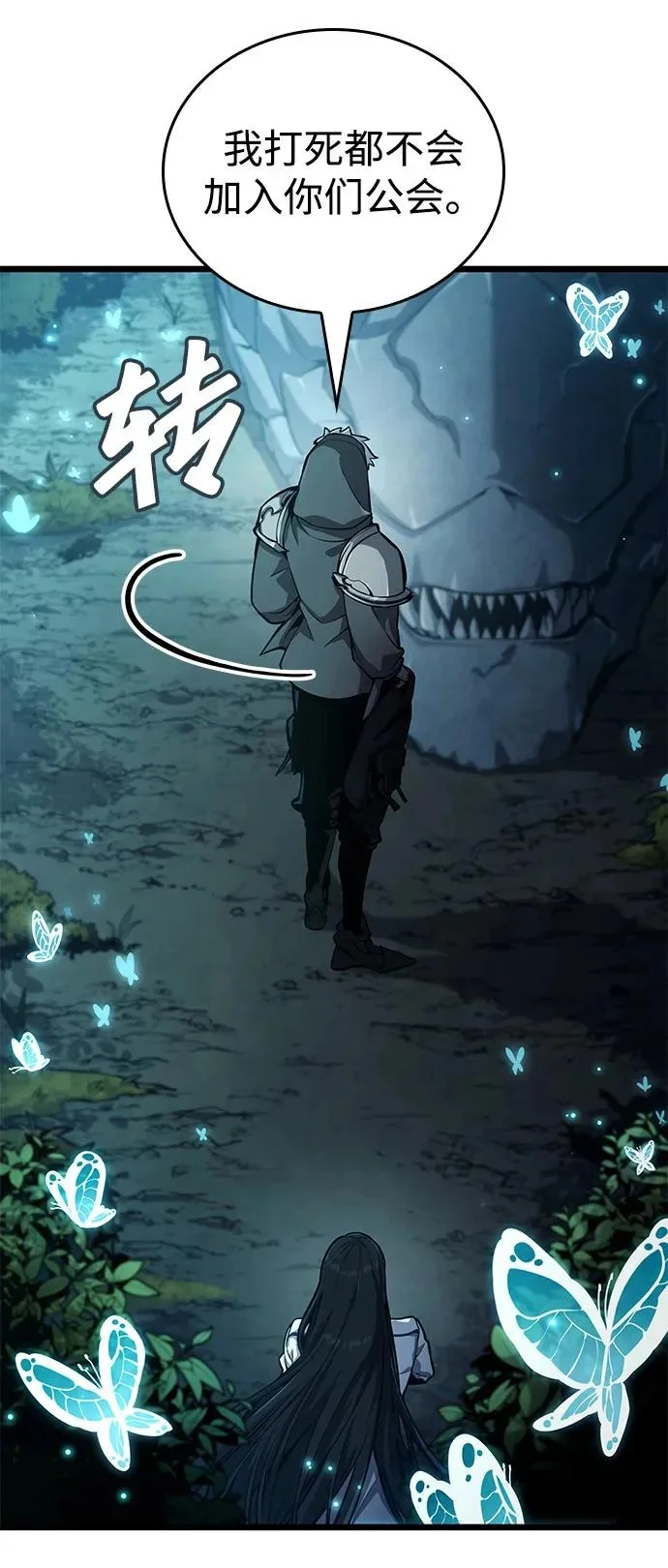 第192页