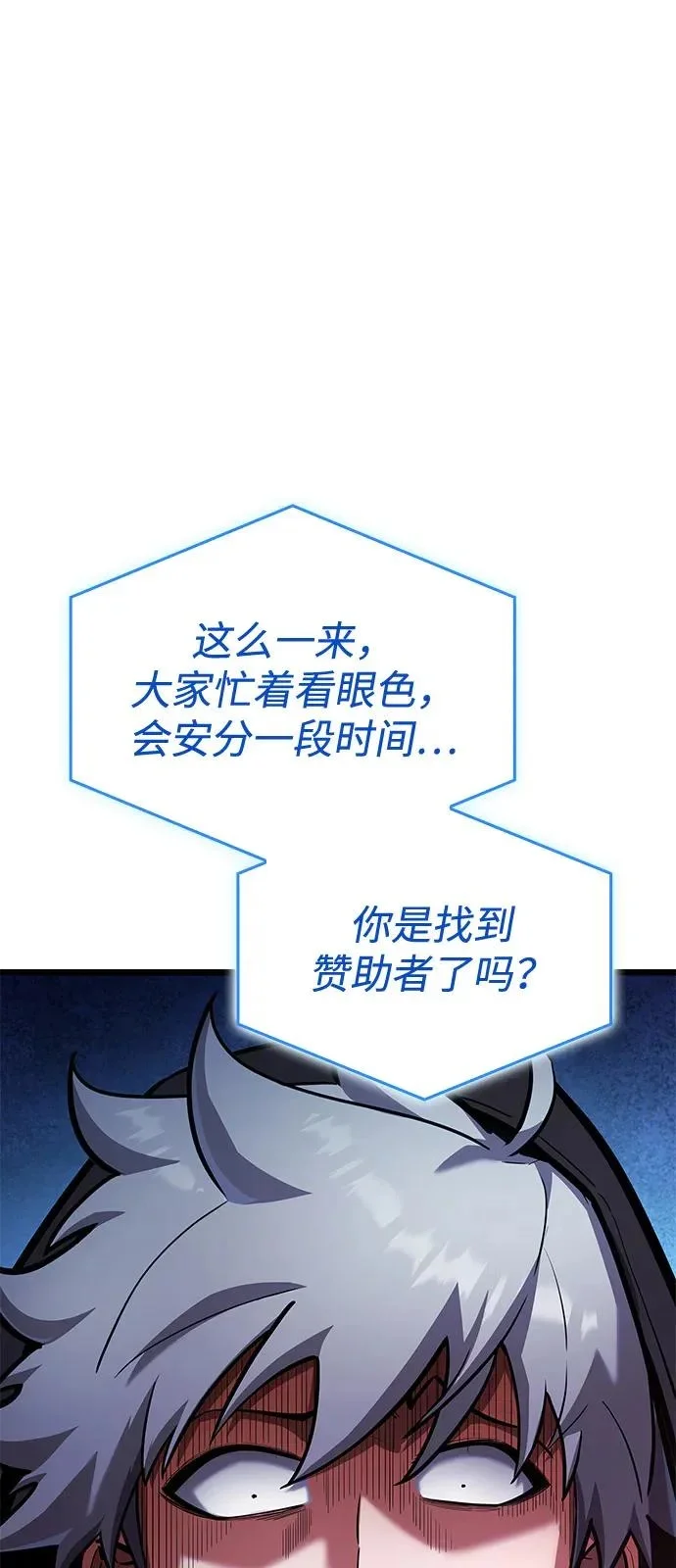 第252页
