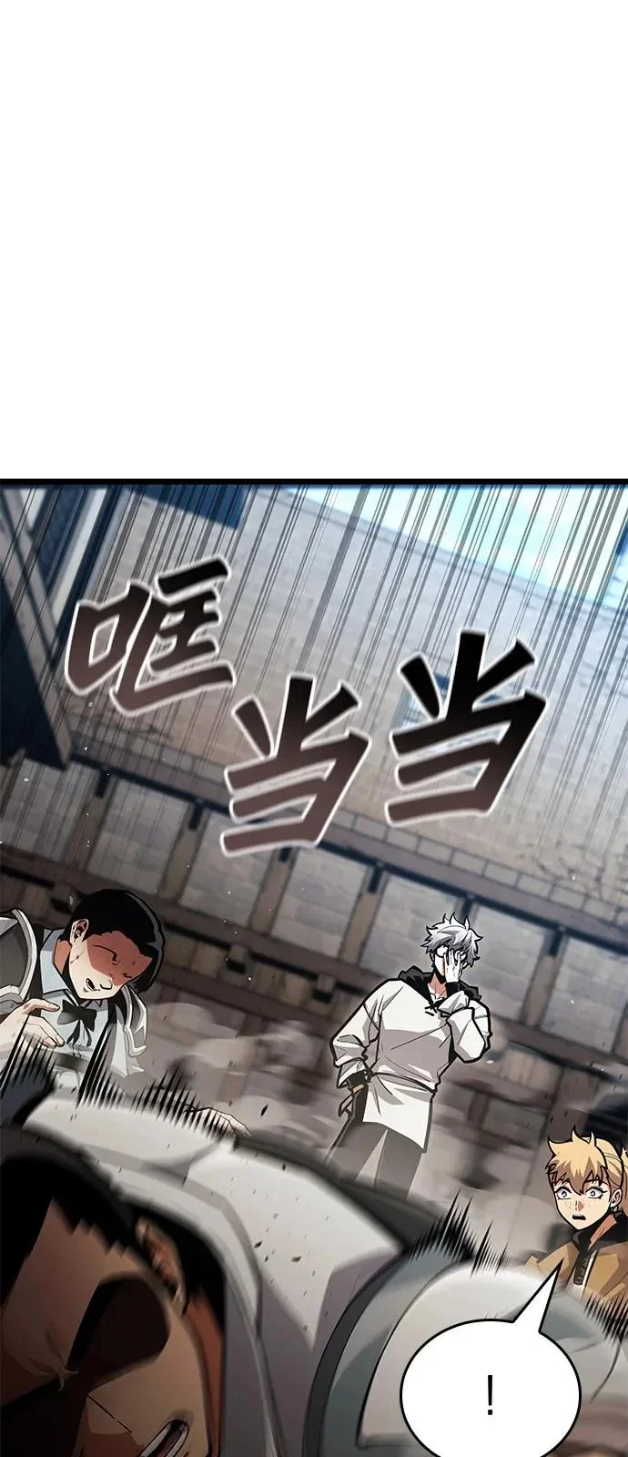 第330页