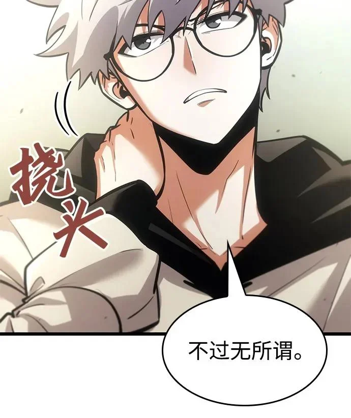 第309页