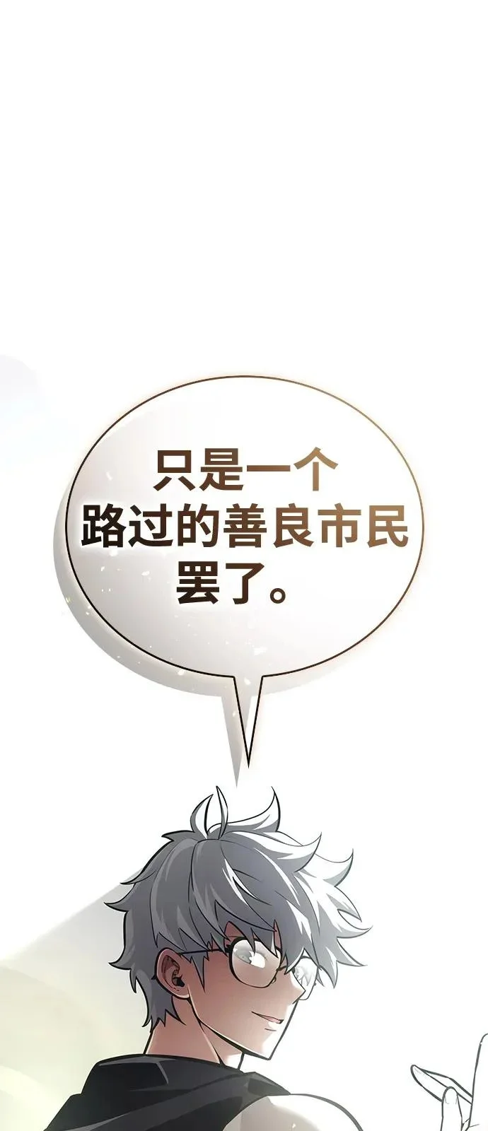 第339页