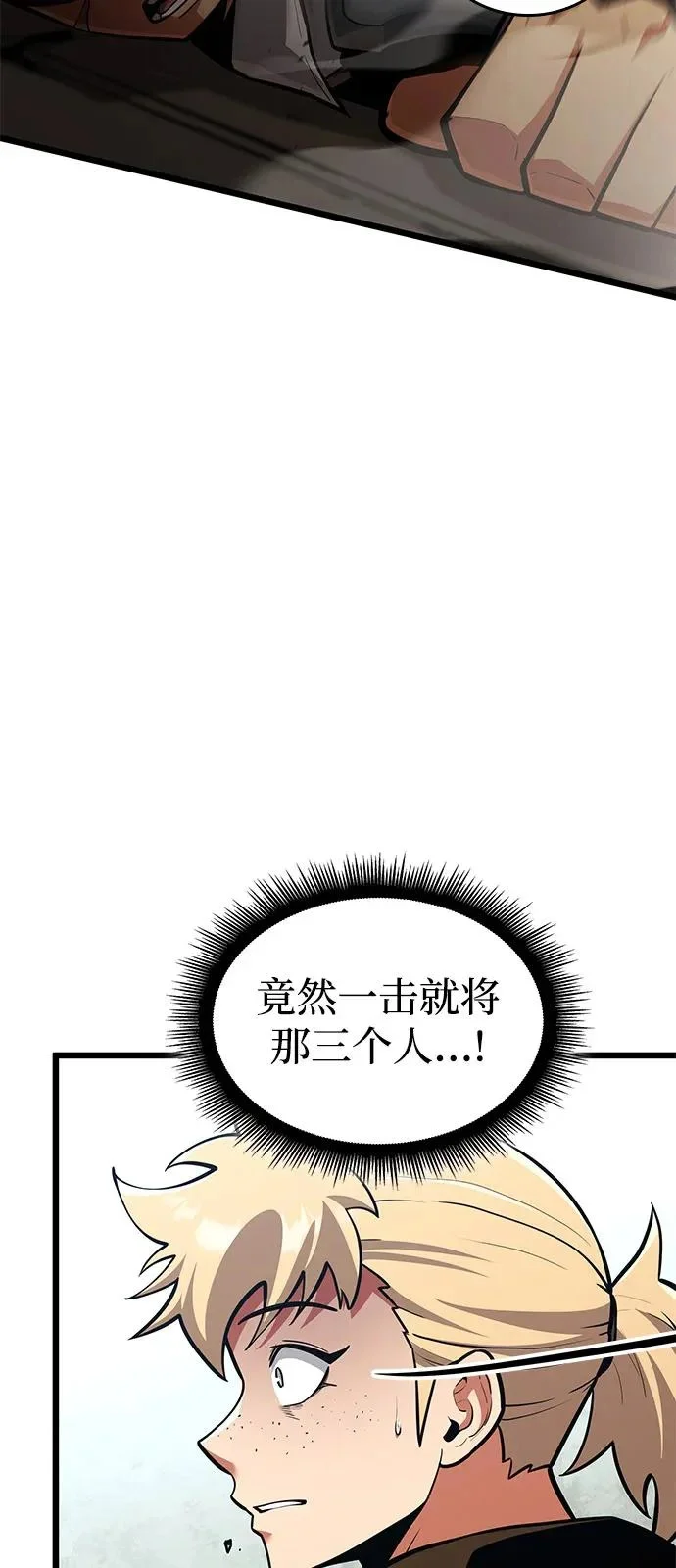 第333页
