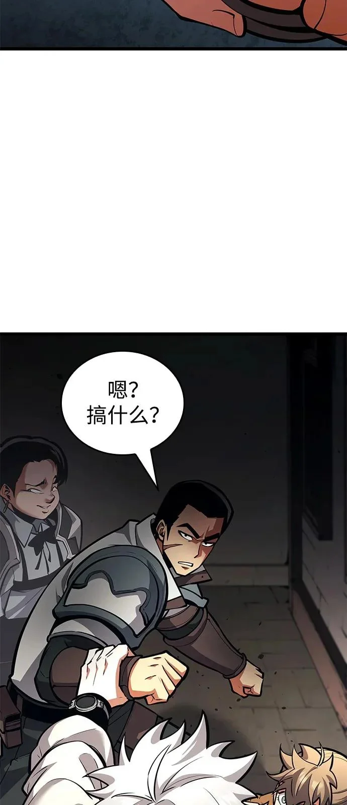 第294页