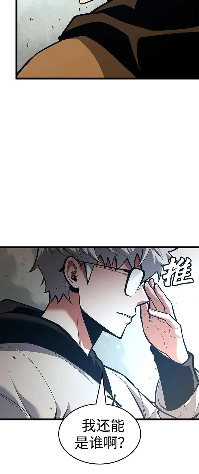 第336页