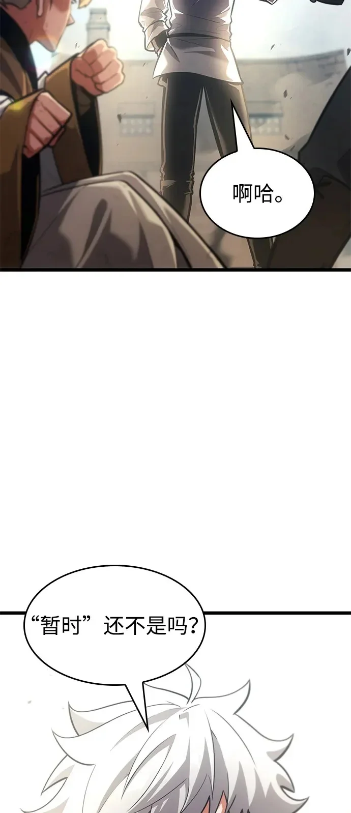 第306页