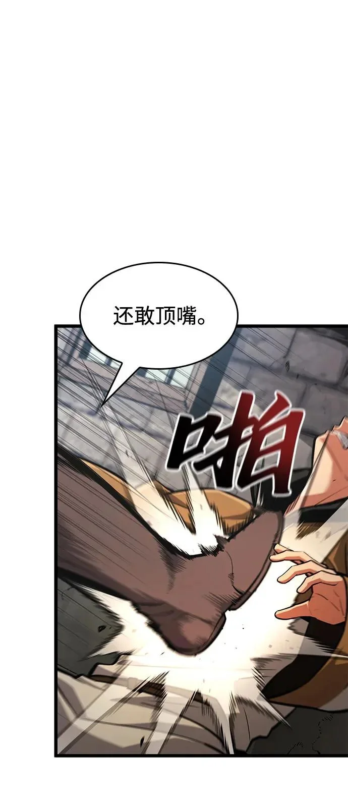第285页