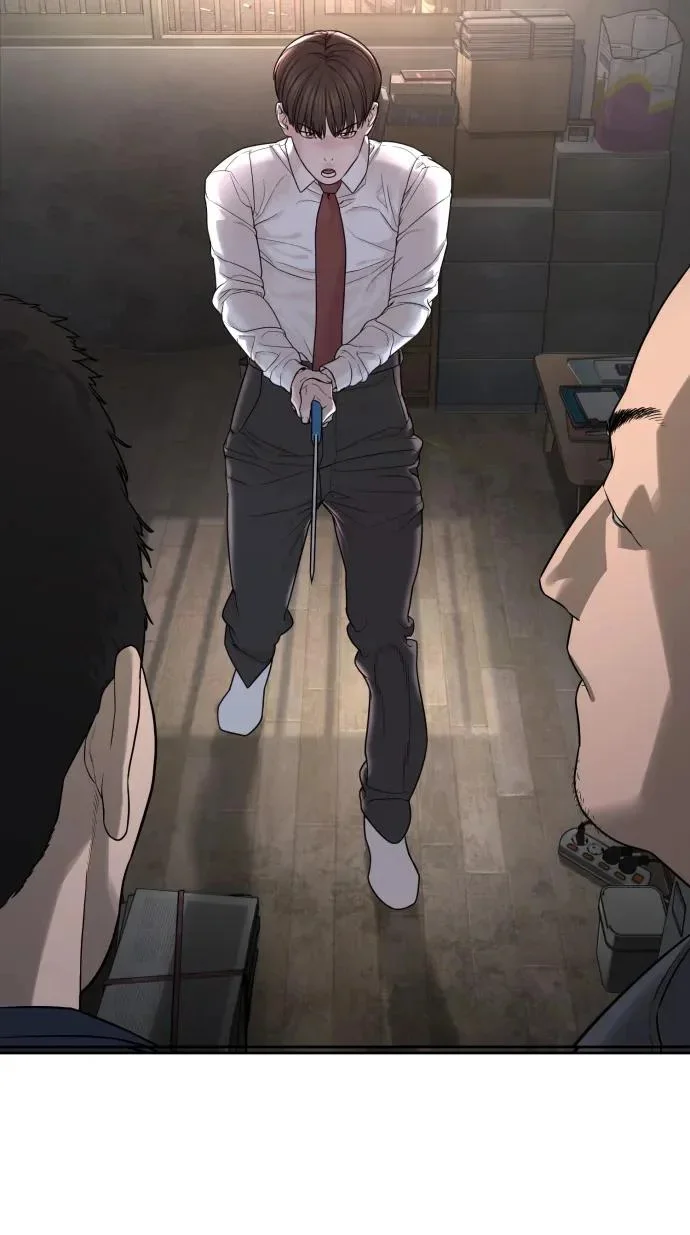第243页