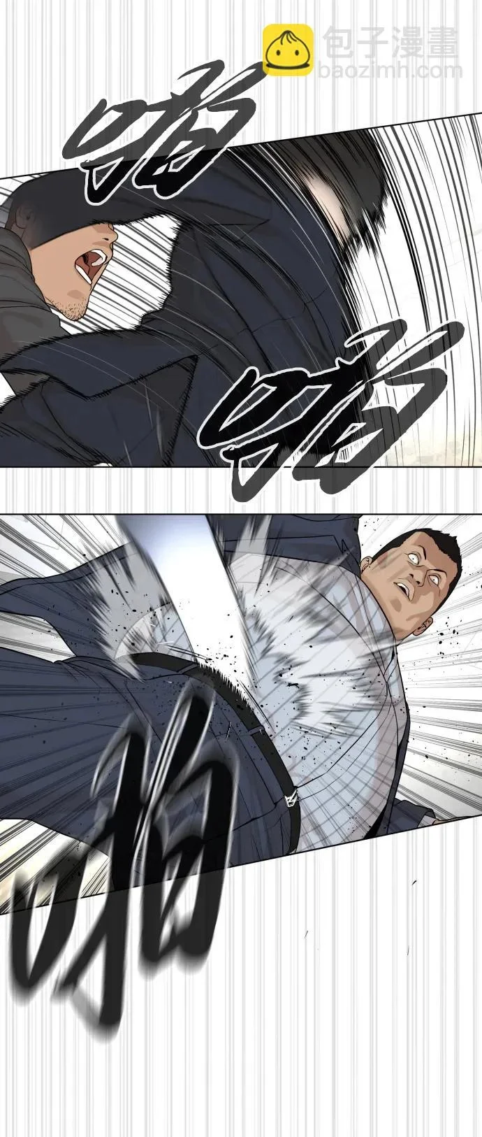 第333页
