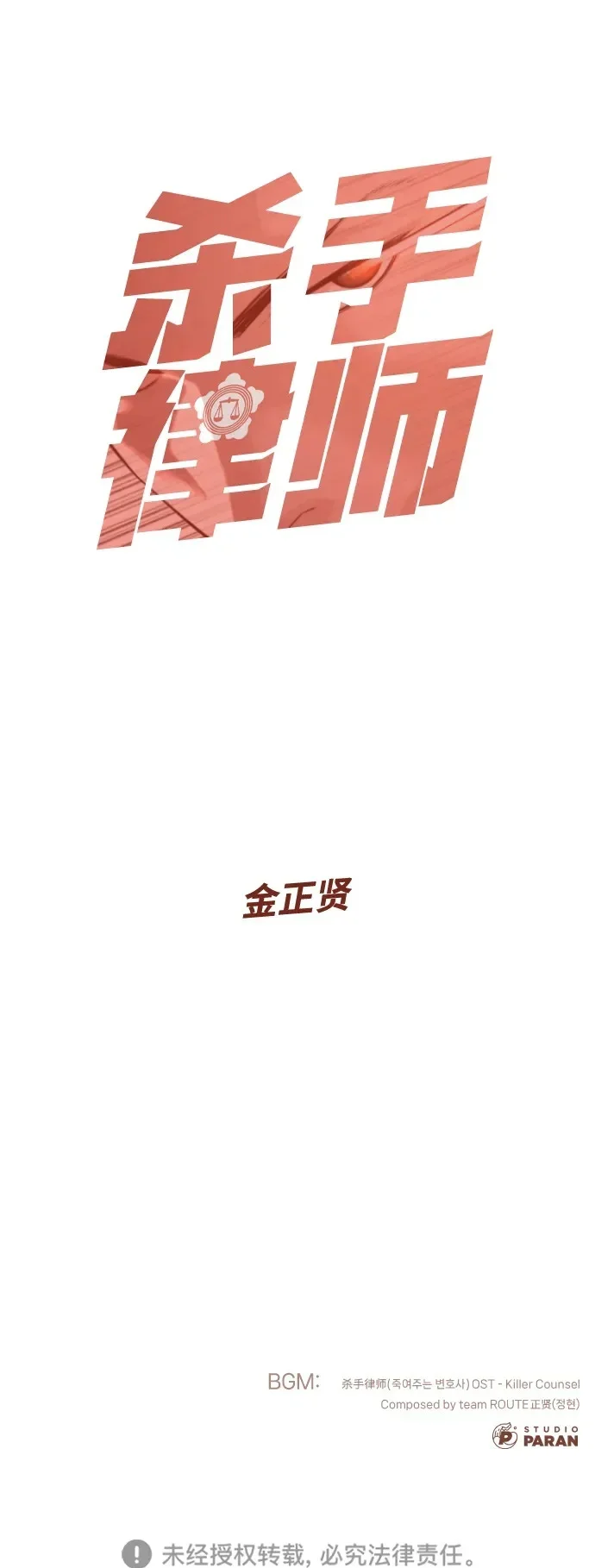 第408页