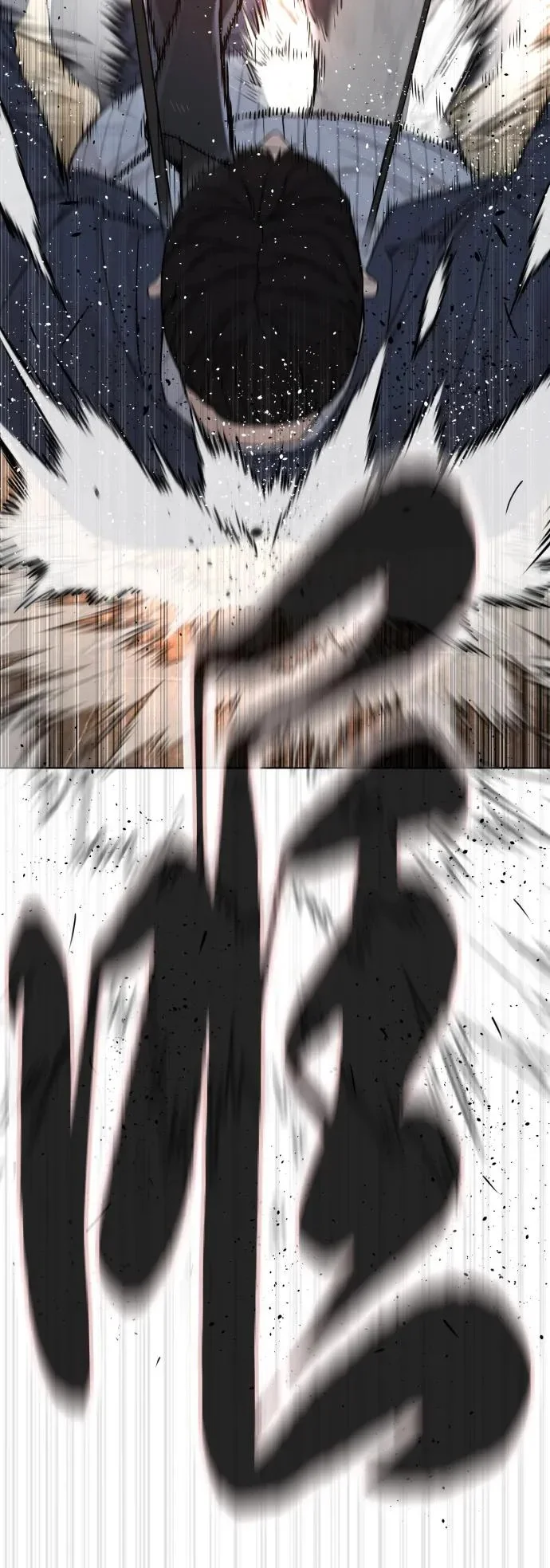 第354页