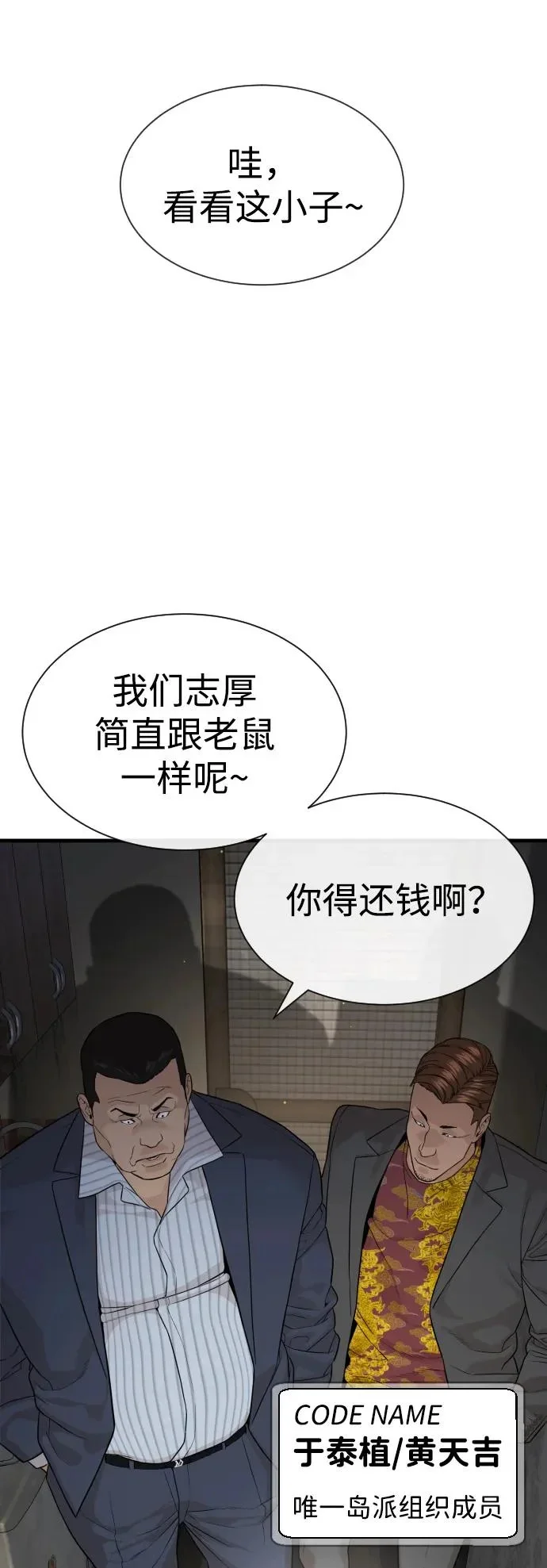 第204页